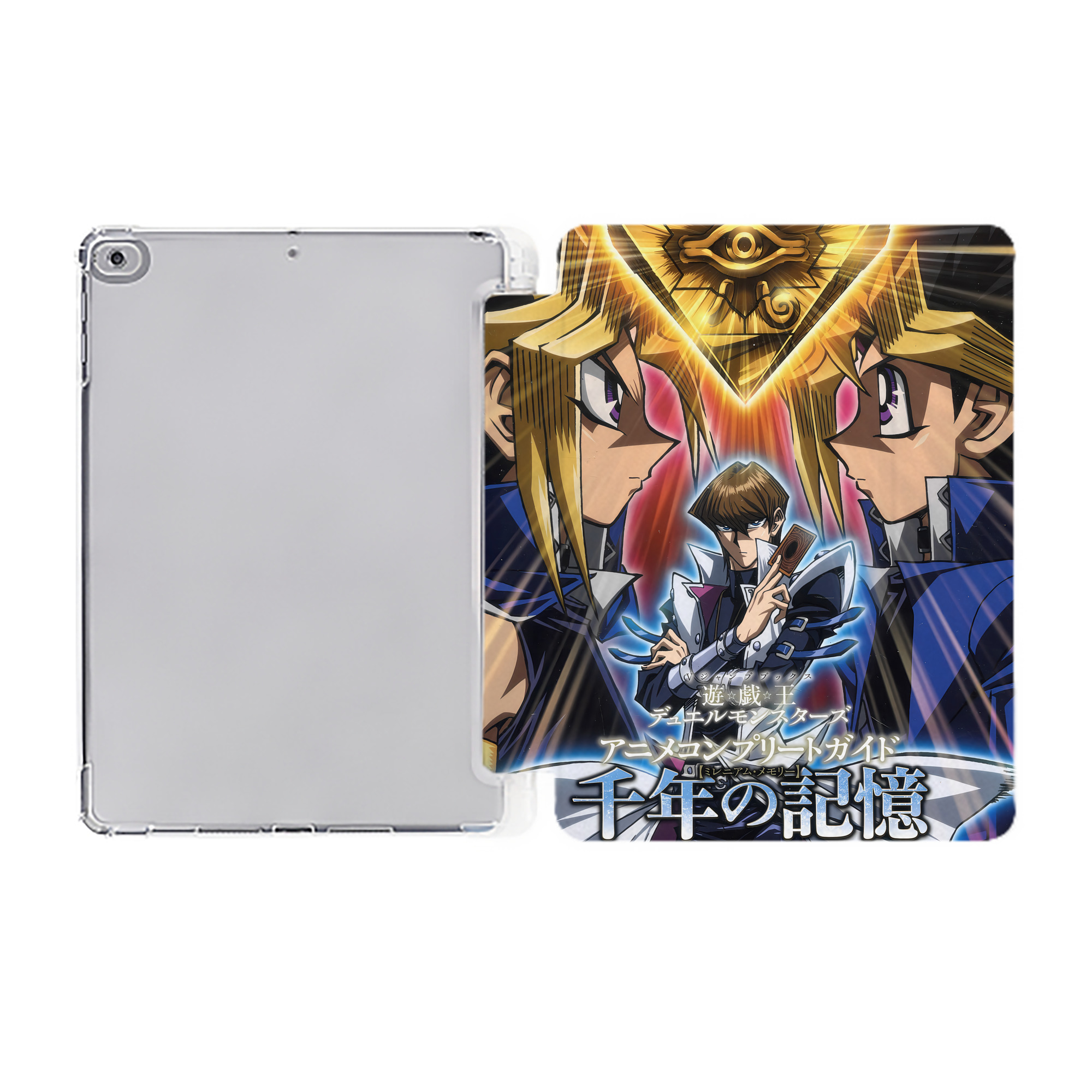 （画像用） 遊☆戯☆王 Yu-Gi-Oh! IPad ケース ペン収納付き 三つ折りスタンド PUレザー×シリコン 対応機種9.5/10.5/10.9インチ
